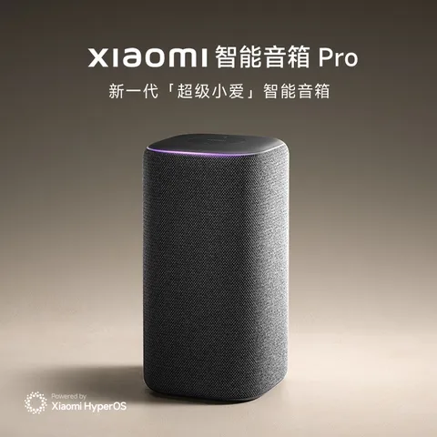 小米（MI）Xiaomi智能音箱Pro 超级小爱同学  AI大模型 连续指令语控远程备车 蓝牙音响音箱毕业礼物 图片 2