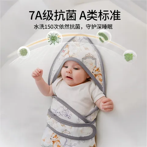 欧孕（OUYUN）包被新生儿包单0-6个月婴儿襁褓包巾新生宝宝专用待产包用品必备 竹棉纱布款-柯基画像 85x85cm 图片 5