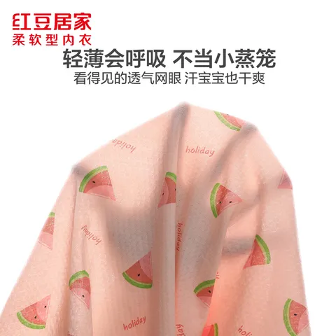 红豆居家（Hodohome）女童睡裙全棉网眼透气短袖轻薄儿童家居服睡衣 奶油白 均码 160/80 图片 6