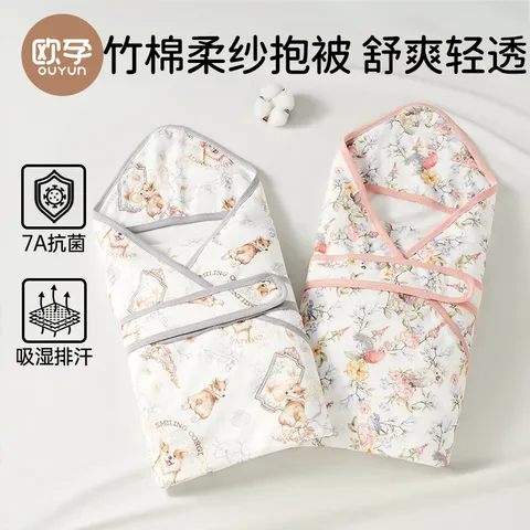 欧孕（OUYUN）包被新生儿包单0-6个月婴儿襁褓包巾新生宝宝专用待产包用品必备 竹棉纱布款-柯基画像 85x85cm 图片 2