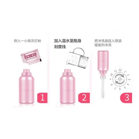 科卡妇用小苏打粉阴道冲洗器女性私处碳酸氢钠弱碱性清洗液 【60包】买30送30 图片 5