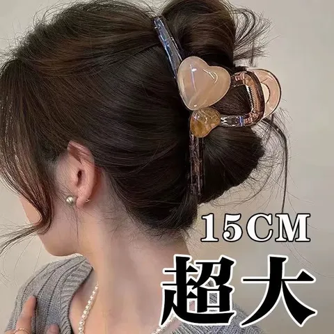 左欧15cm超大号爱心抓夹女2026新款高级感发量多夏天发夹后脑勺鲨鱼夹 15cm珍珠 图片 3