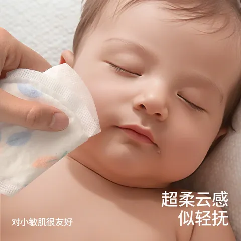 贝肽斯一次性口水巾婴儿围嘴新生口水围兜男女宝宝防水防吐奶神器 【超柔瞬吸升级益生菌】草莓20片 M码 图片 6