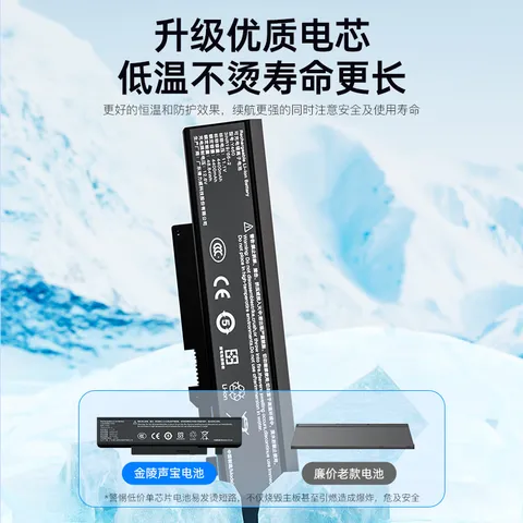 金陵声宝 DELL戴尔笔记本电池Latitude系列 E7280 E7380 E7480 7390 7290 7000 7480 7490 F3YGT 新3C认证 图片 5