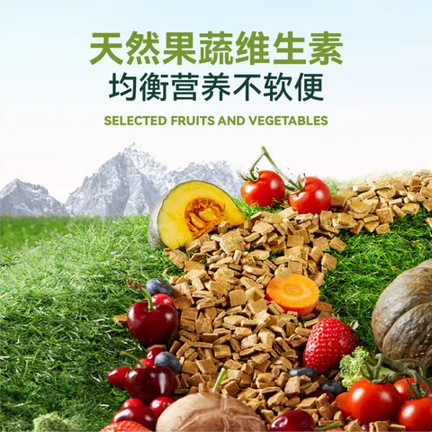 ZEAL风干猫粮960g牛肉口味袋装新西兰原装进口宠物食品成猫幼猫粮零食 图片 5