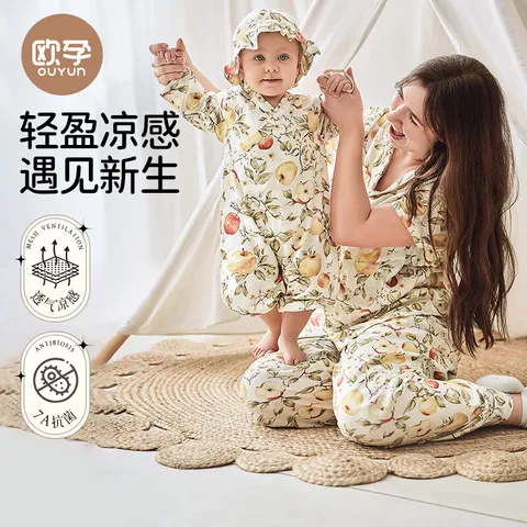 欧孕（OUYUN）婴儿连体衣春秋宝宝竹棉纱布和尚服薄款亲子哈衣爬服【无帽子】 夏日果园-袖短 【莫代尔竹棉】 73cm 图片 2