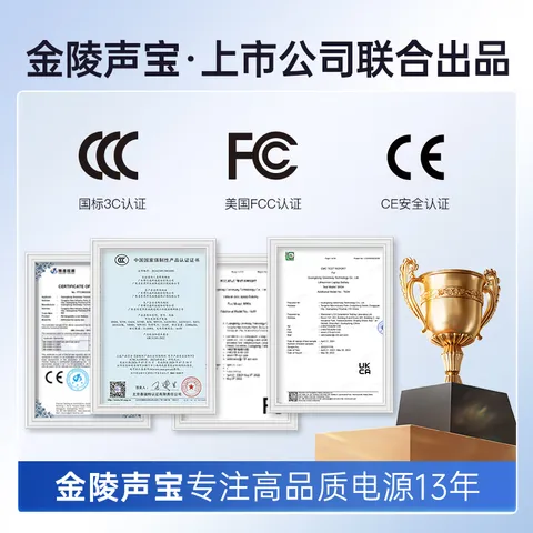 金陵声宝 DELL戴尔笔记本电池Latitude系列 E7280 E7380 E7480 7390 7290 7000 7480 7490 F3YGT 新3C认证 图片 2