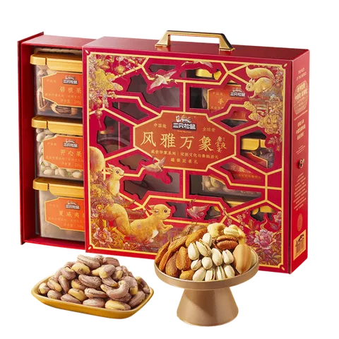 Three Squirrels/三只松鼠 坚果礼盒1355g/6罐