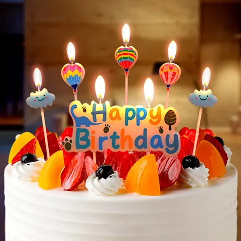 演绎 生日蜡烛生日派对蛋糕装饰场景布置儿童卡通创意彩色插牌套装 图片 1