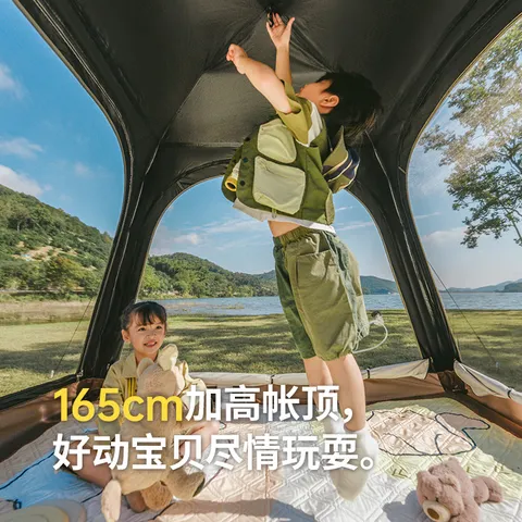 Naturehike挪客ango帐篷自动速开公园帐户外露营便携黑胶防晒帐篷天幕二合一 橡木棕/3人小号/带天幕 图片 5
