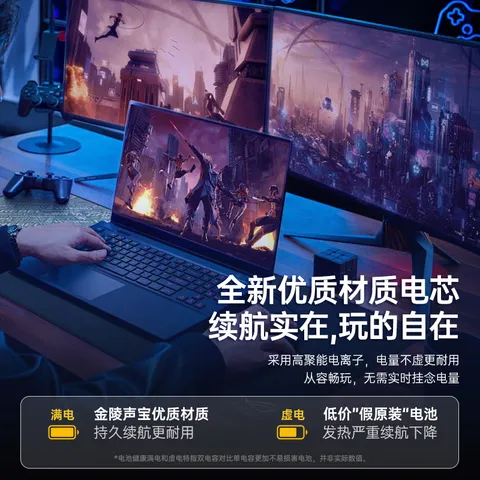 金陵声宝 DELL戴尔笔记本电池Latitude系列 E7280 E7380 E7480 7390 7290 7000 7480 7490 F3YGT 新3C认证 图片 7