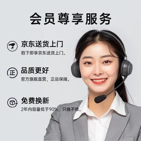 金陵声宝 DELL戴尔笔记本电池Latitude系列 E7280 E7380 E7480 7390 7290 7000 7480 7490 F3YGT 新3C认证 图片 4