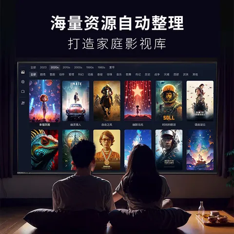 极空间家庭存储Q4 X86架构4盘位AI NAS网络存储智能娱乐影音办公私有云服务器 图片 5