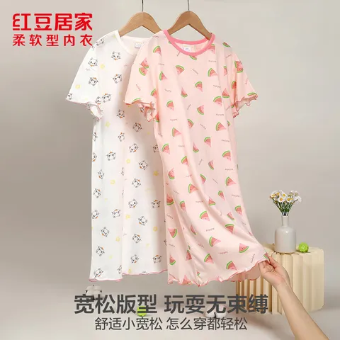 红豆居家（Hodohome）女童睡裙全棉网眼透气短袖轻薄儿童家居服睡衣 奶油白 均码 160/80 图片 3