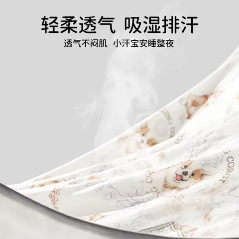 欧孕（OUYUN）包被新生儿包单0-6个月婴儿襁褓包巾新生宝宝专用待产包用品必备 竹棉纱布款-柯基画像 85x85cm 图片 6