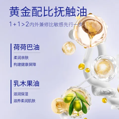 露安适（Lelch）柔护羽柔裤-箱装安心裤XL48片 图片 4