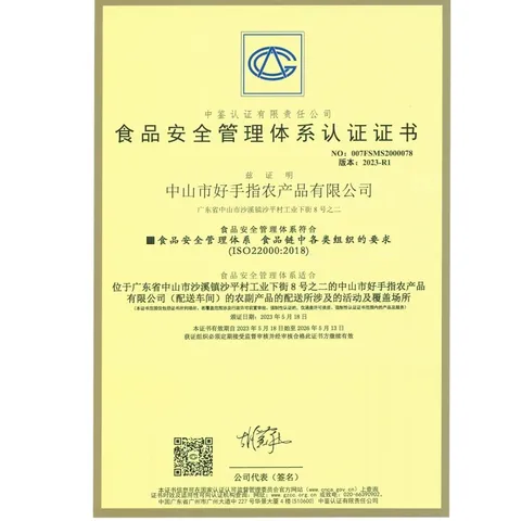 京地达海南板栗薯红薯 糖心番薯 净重4.5斤（2-6两/个）源头直发包邮 图片 9