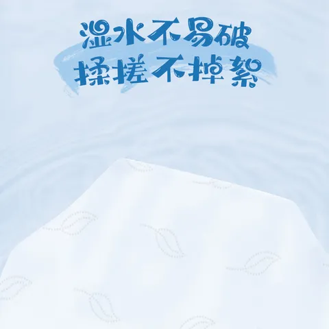 可心柔保湿纸巾乳霜柔纸巾V9三层102抽*20包 婴儿宝宝柔纸面巾 整箱装 可心柔婴儿柔纸巾3层102抽*20包 图片 3