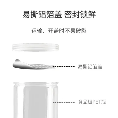 大地之作甄选西洋参100克大片12-14mm长白山花旗参套装【源头直发包邮】 图片 10