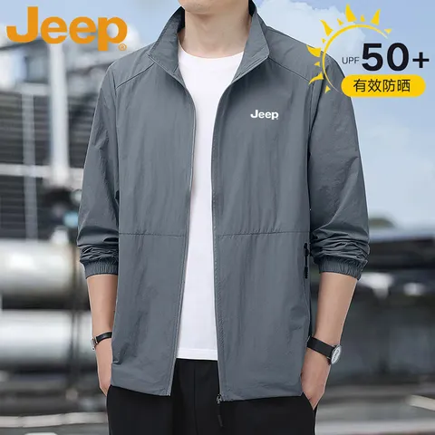 JEEP吉普父亲节礼物防晒衣男防晒服男士薄款夹克外套夏皮肤衣 图片 1