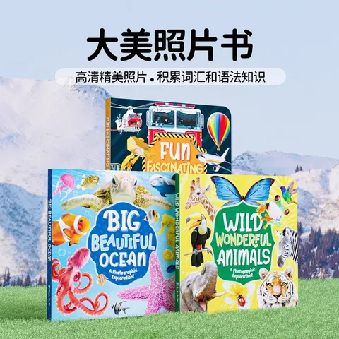 点读版 大美照片书合辑（3册）Big Beautiful Books 进口原版 英文绘本  儿童趣味科普读物 2-5岁 小怪兽点读笔（5G/wifi/本地）小蝌蚪点读笔 图片 2