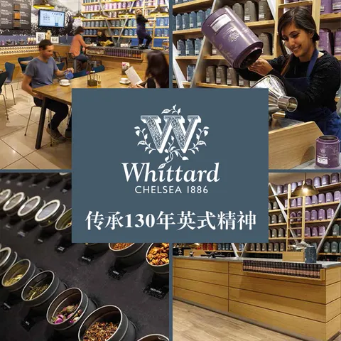 WHITTARD英国玫瑰红茶袋装100g精选玫瑰花草茶叶 节日年货送礼 图片 4