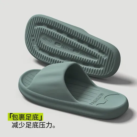 洁丽雅（Grace）拖鞋男2026新款夏季抗菌EVA防臭浴室洗澡防滑情侣室内家居凉拖女 图片 8