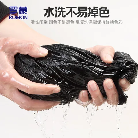 罗蒙（ROMON）高端冰丝凉感高弹短袖t恤衫男2026夏季中青年翻领无痕Polo爸爸装 7T141190黑色 【短袖T恤】 L 图片 4