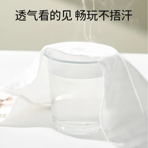 欧孕（OUYUN）汗巾儿童纯棉幼儿园隔汗巾纯棉婴幼儿宝宝吸汗巾垫背巾止汗巾 轻薄四层5条装【甜粉萌宠】 27cm×20cm 图片 4