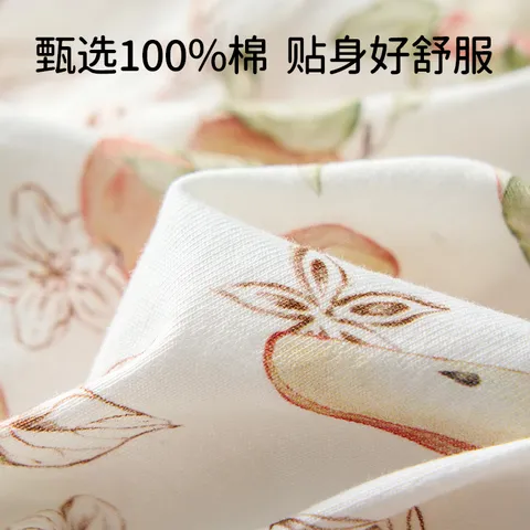 欧孕（OUYUN）婴儿包屁衣夏季宝宝衣服女宝翻领纯棉哈衣婴幼儿外出长袖爬服 缤纷果乐 59cm 图片 3
