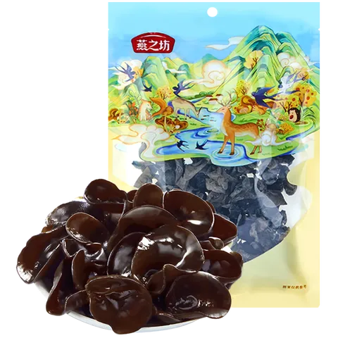燕之坊东北黑木耳 100g 长白山干木耳特产 肉厚无根干货凉拌菜炒菜火锅 图片 2