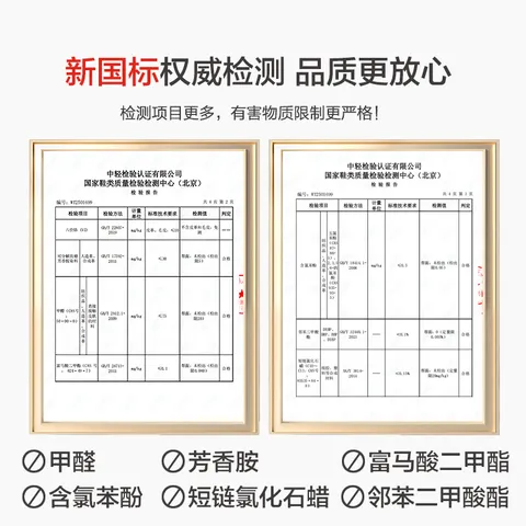京东京造【糖果拖】拖鞋居家男士防滑轻便情侣防臭浴室拖凉拖黑42-43 图片 5
