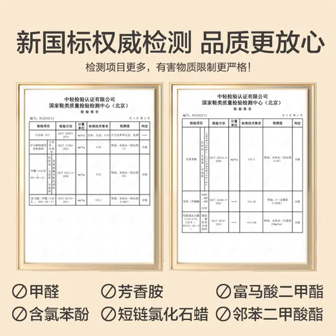京东京造【抗菌皮纹拖】eva软弹拖鞋居家室内防滑浴室外穿凉拖女粉色37-38 图片 8