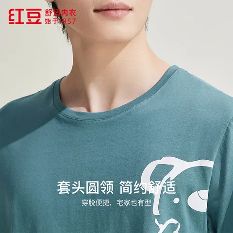 红豆男女士睡衣夏季3A抑菌圆领短袖纯棉情侣家居服套装印花可外穿 洗石蓝 L 170/92A 图片 4