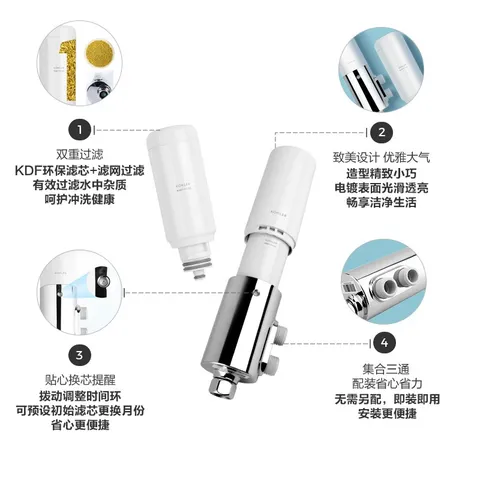 科勒（KOHLER）马桶过滤器洁身滤芯座便器配件 洁身滤芯-22760T-0 洁身滤芯套装-21038T-NA 图片 2
