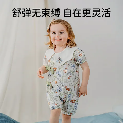 欧孕（OUYUN）婴儿包屁衣夏季宝宝衣服女宝翻领纯棉哈衣婴幼儿外出长袖爬服 缤纷果乐 59cm 图片 7