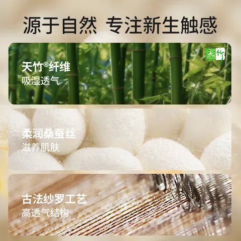 欧孕（OUYUN）婴儿连体衣夏季宝宝衣服薄款桑蚕丝和尚服长袖哈衣爬服空调服 密林松鼠【蚕丝竹棉-柔软透气】 59cm 图片 3