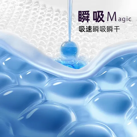 酷安奇 COOANGE魔法精灵拉拉裤L码28片（9-14kg）乳木果透气医护级婴儿尿不湿 图片 3