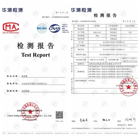 京地达海南板栗薯红薯 糖心番薯 净重4.5斤（2-6两/个）源头直发包邮 图片 8