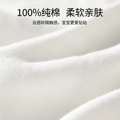 欧孕（OUYUN）汗巾儿童纯棉幼儿园隔汗巾纯棉婴幼儿宝宝吸汗巾垫背巾止汗巾 轻薄四层5条装【甜粉萌宠】 27cm×20cm 图片 6