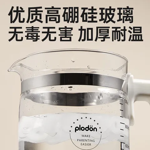 浦利顿恒温调奶器多功能婴儿热奶温奶电热养生壶21号 316不锈钢调奶器 1.3L 图片 5