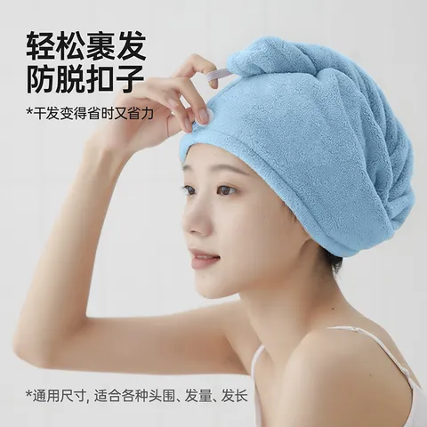 洁丽雅（Grace）抗菌干发帽女超强吸水加厚加大干发毛巾天鹅款 图片 4