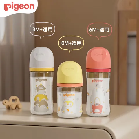 贝亲（Pigeon）玻璃奶瓶婴儿宽口径彩绘奶瓶 企鹅冒险(玻璃 160ml 0-1月 SS号奶嘴) 图片 3