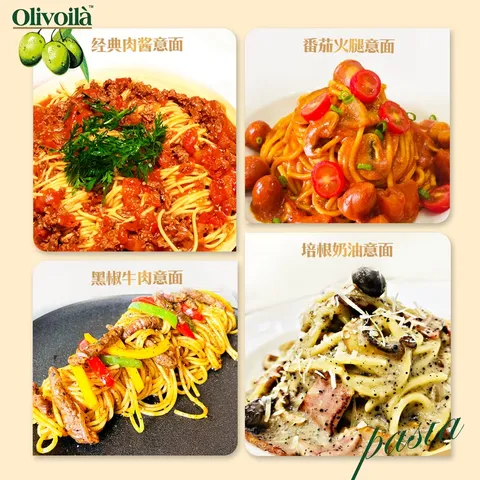 欧丽薇兰意大利进口意大利面 500g 杜兰小麦 意粉儿童面条速食拌面 直形 图片 6