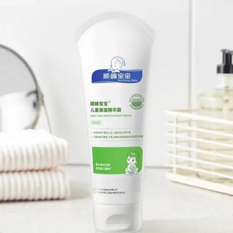 顺峰宝宝儿童保湿精华霜倍润型100g/盒【送20g装】 图片 2