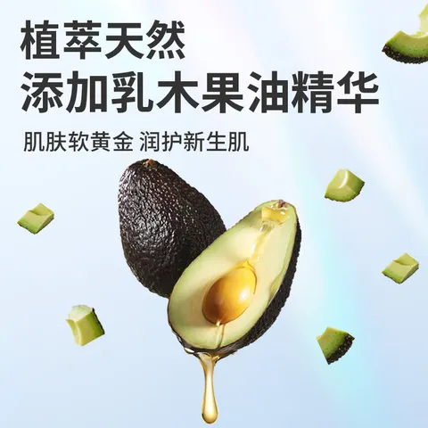 祺安5熊猫乳木果油婴儿护臀拉拉裤2XL40片26-30斤超薄透气成长裤箱装 图片 6