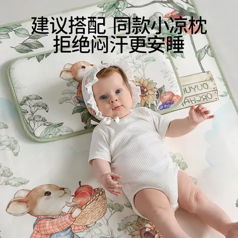 欧孕（OUYUN）婴儿苎麻凉席宝宝专用a类夏季儿童凉垫婴儿床幼儿园午睡 垂钓小熊【四股苎麻 单凉席】 100cm×56cm 图片 6
