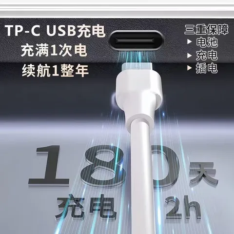 体重秤米家APP体脂秤电子秤称体重秤减肥专用智能精准体重宿舍家用减肥专用智联精准电子秤体重秤 【爆款】米家APP体脂秤 充电 特厚钢化玻璃 图片 7