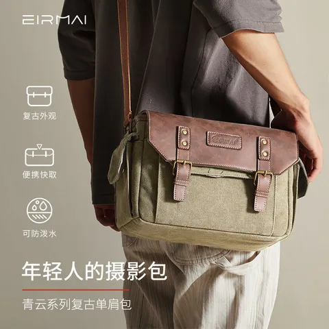 锐玛（EIRMAI）L11 青云系列单反包相机包单肩摄影包数码收纳包帆布防水旅行背包 图片 2