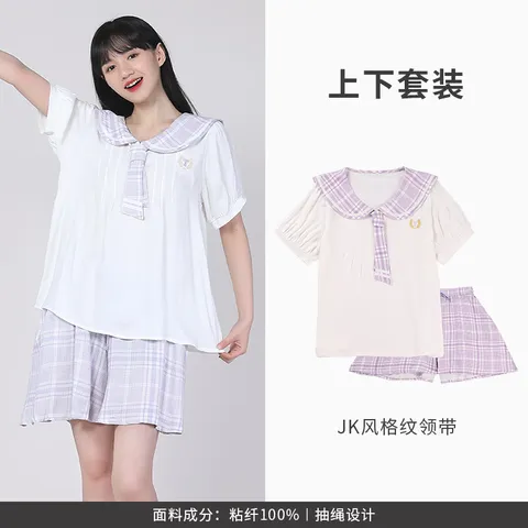 tutuanna/趣趣安娜 睡衣女夏条纹小熊印花胸垫款凉感短袖家居服套装 乳白色 M 图片 1